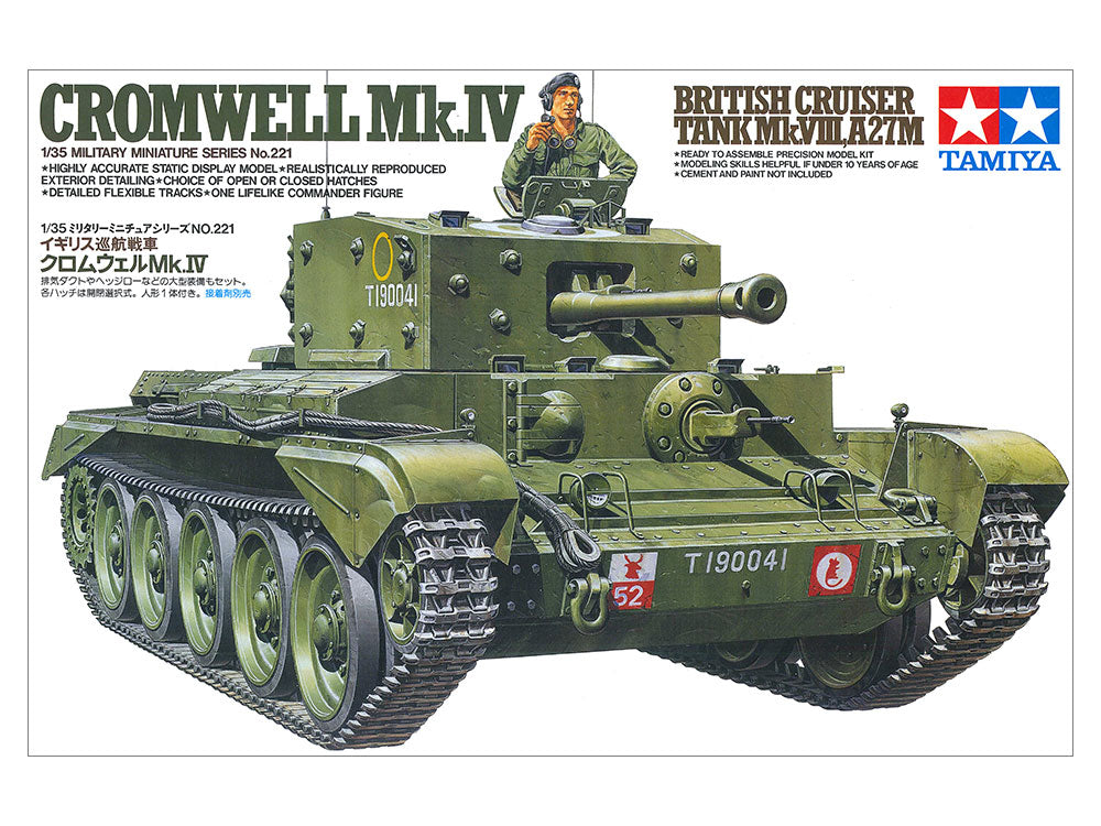 1/35 CROMWELL MK.IV BRITISH CRUISER TANK Mk.VIII, A27M