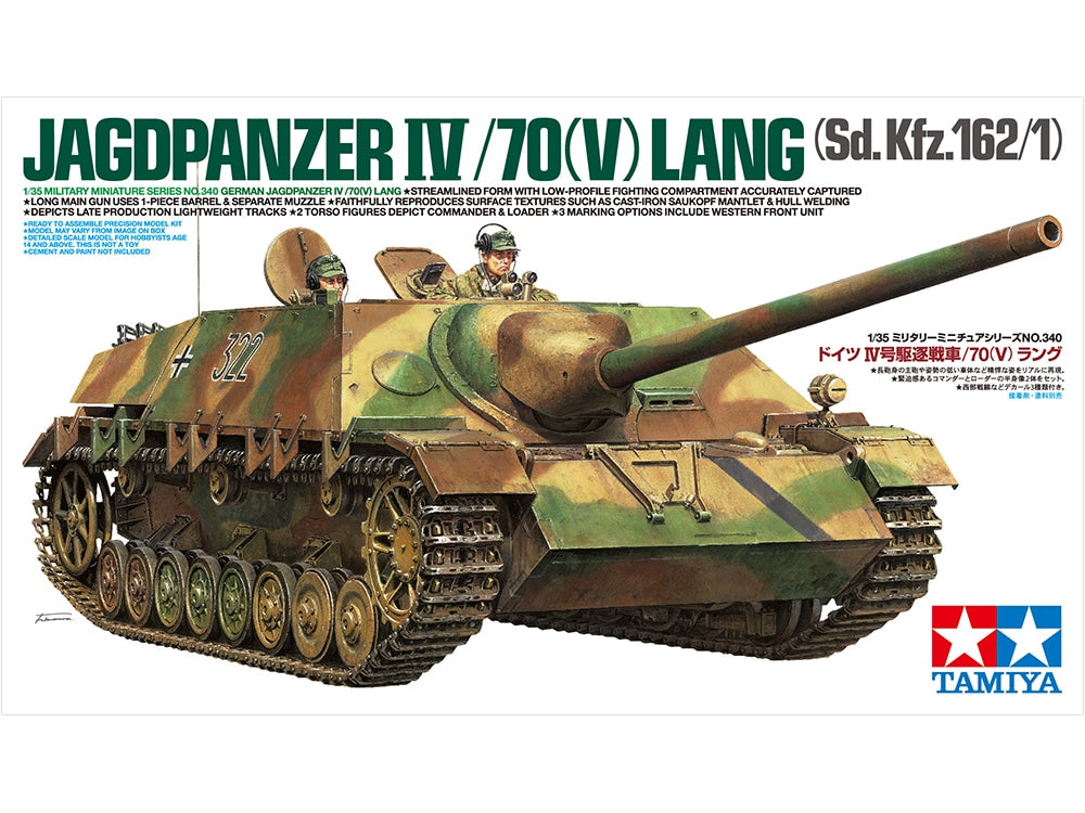 1/35 GERMAN JAGDPANZER IV /70(V) LANG