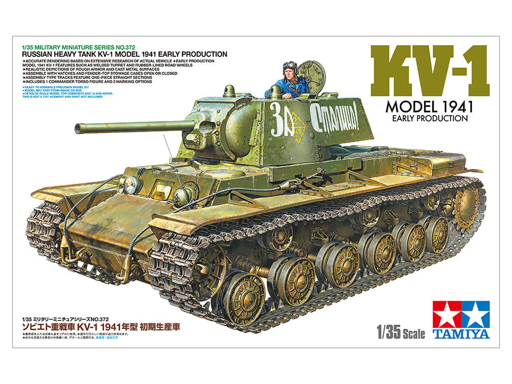 1/35 RUSSIAN HEAVY TANK KV-1 MODEL 1941 EARLY PRODUCTION