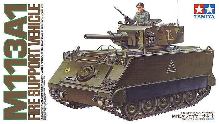 1/35 SCALE U.S. M113A1 Fire Support Vehicle
