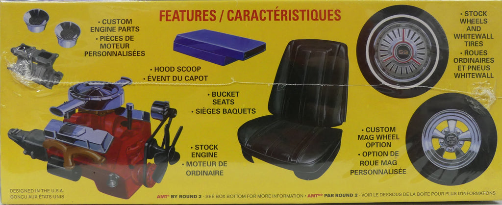 AMT 1/25 1966 NOVA SS