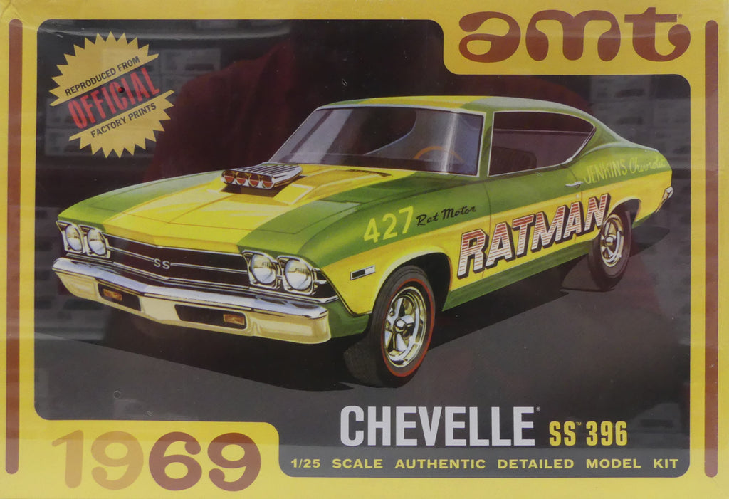 AMT 1969 Chevelle SS 396